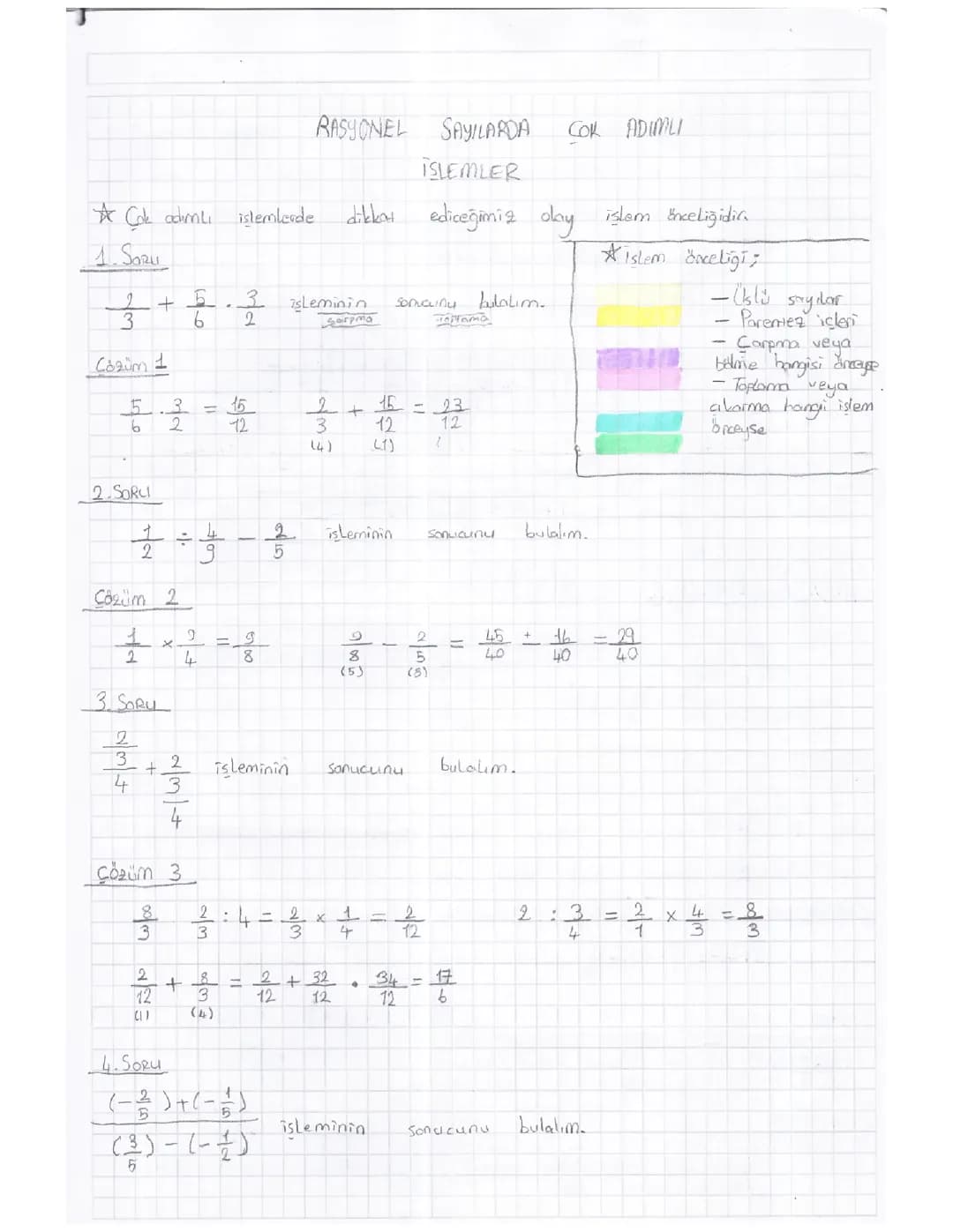 Rasyonel Sayılarda Çok Adımlı İşlemler 7. Sınıf Test ve PDF Çözümleri