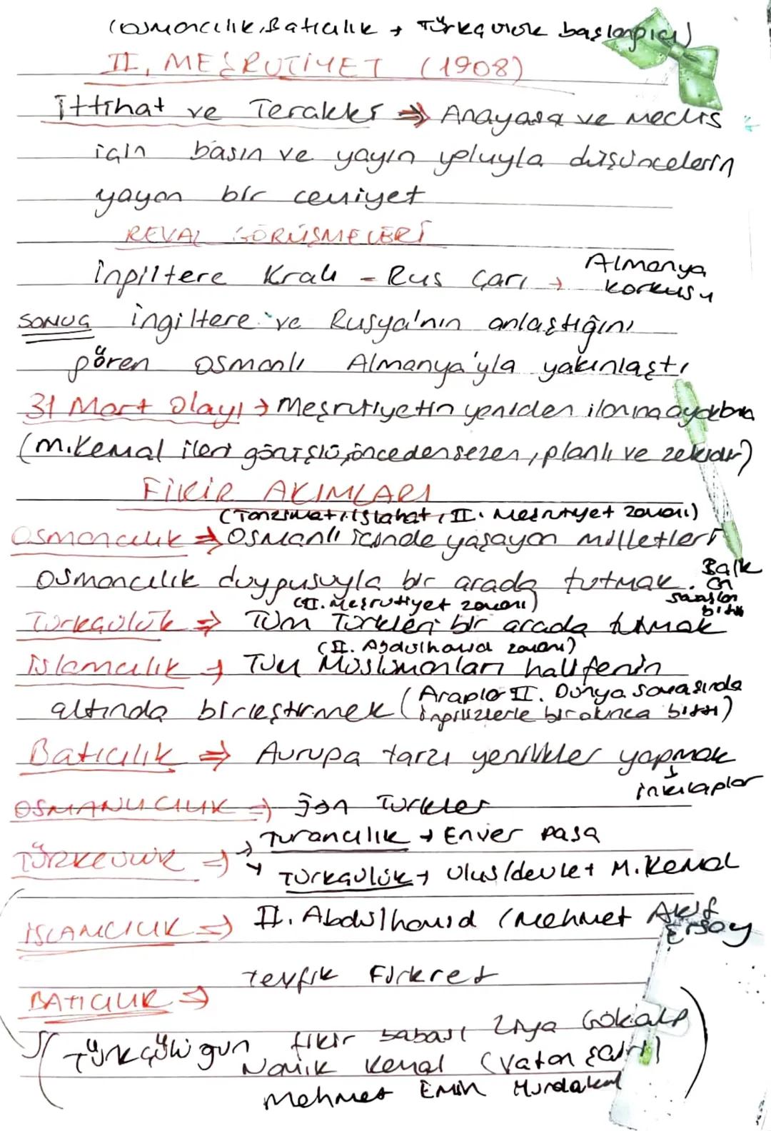 20.4ÜZYIL OSMANU
FRANSIZ THTILALT
(1789)
Sebepleri - Dünyadaker gelimeler
0 Coğrafi Keşifler
Rönesans (skolastik
。 Reform Hareketler:
0
(Bil