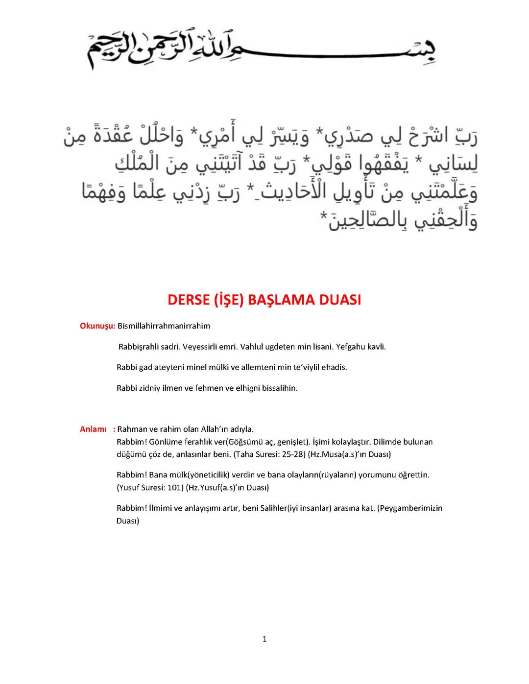 9. Sınıf Siyer: Peygamber Efendimizin Hayatı Ders Notları