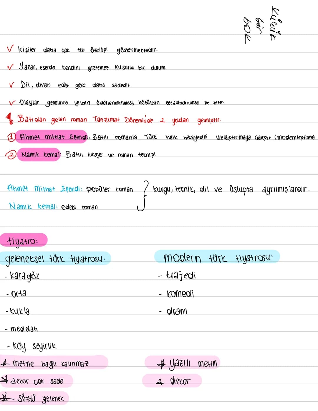 Cizgili ROMAN:
Roman türünün ilk başarılı Örnepi: Cervantes-Don Kisot
19. yüzyılda roman:
* Roman türü, romantizm, realizm ve naturalizm
+9.