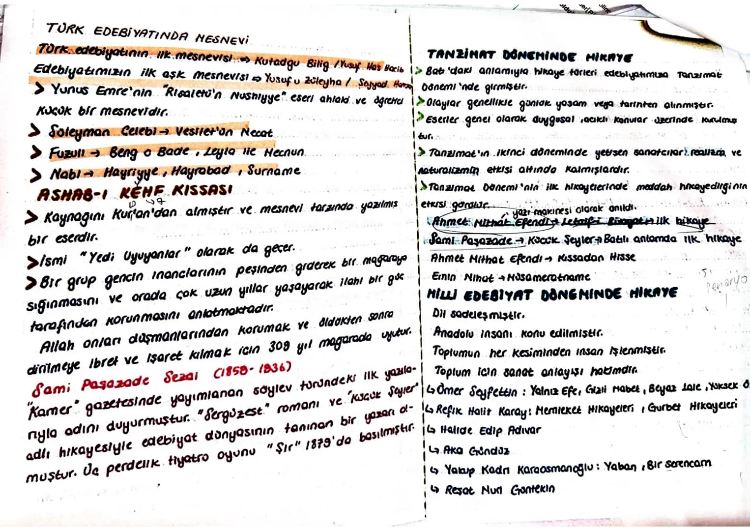 Sureksiz
Aki
Boynum
tüm gön
ardimci eu
DEDE KORKUT HIKAYELERİ.
> Destandan halk hikayeciligine geçişın ilk örneğidir
on Eserin asıl adı !! K