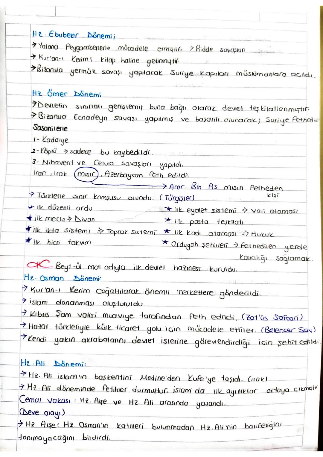 -DÖRT
HAUFE DEVRI
=> Dört balife devri islam in Cumhuriyet devridir. Çünkü halifeler seçimle
başa gelmiştir.
Halife 7 islam dininin; Hz Muha