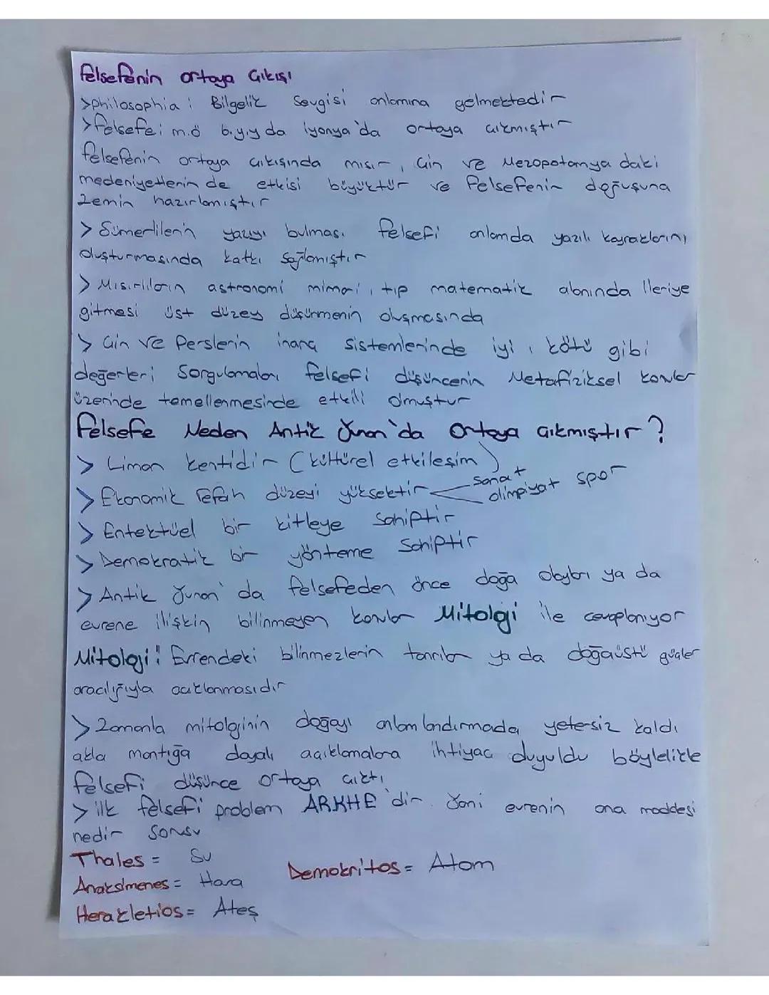 Felsefenin ortaya çıkışı