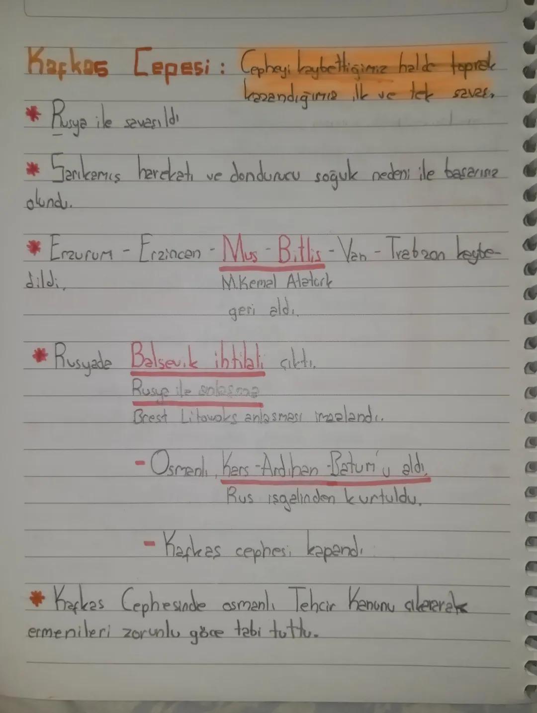 I.DÜNYA SAVAŞI
Genel Nedenleri : Seney: inlalabi sonucu
gecilik yarısı.
yayılan somer-
Fransie ihtilalı sonrası yeyilen milliyet
Özel Nedenl