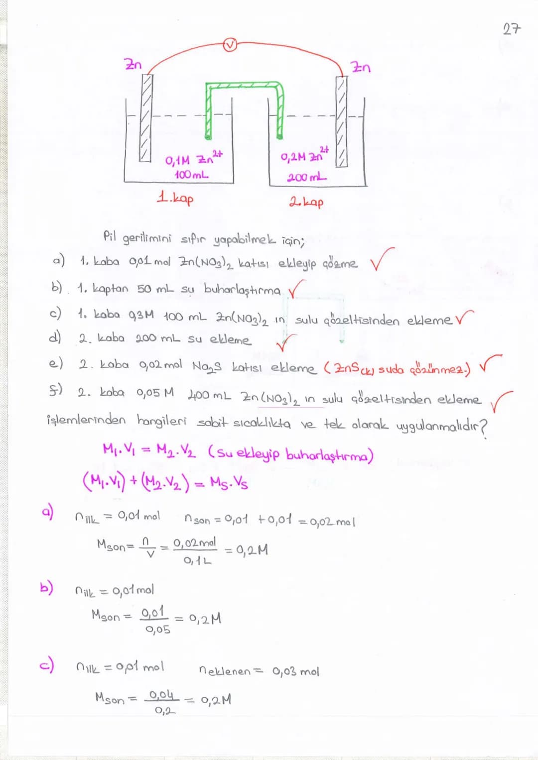 A4
1
DING SONMEZ
ELEKTROKİMYA
a) REDOKS (INDIRGENME - YÜKSELTGENME)
b) AKTİFLİK
c) PILLER
d) ELEKTROLIZ
Değerlik Bulma Kuralları
+1
+2
Lit
N