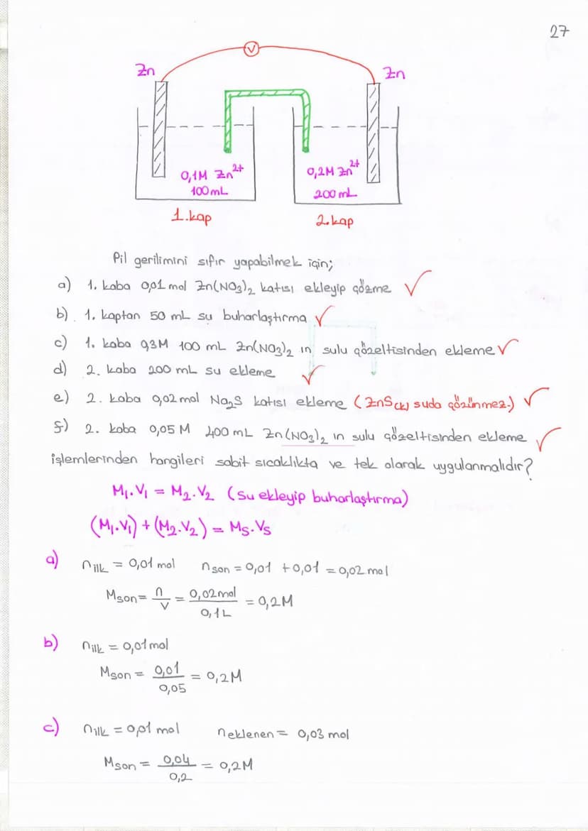 A4
1
DING SONMEZ
ELEKTROKİMYA
a) REDOKS (INDIRGENME - YÜKSELTGENME)
b) AKTİFLİK
c) PILLER
d) ELEKTROLIZ
Değerlik Bulma Kuralları
+1
+2
Lit
N