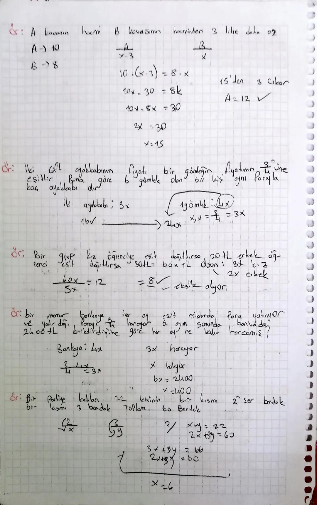 X=4
X-5
५:3
y=4
2:0
2:?

(m: (x+3)=(3+1)=k = $\frac{21}{7}$=k = $\frac{(2+3) . (3+1)}{y-2}$=7
= $\frac{8.(2+1)}{7}$ = $\frac{8}{8}$2.18=14 =