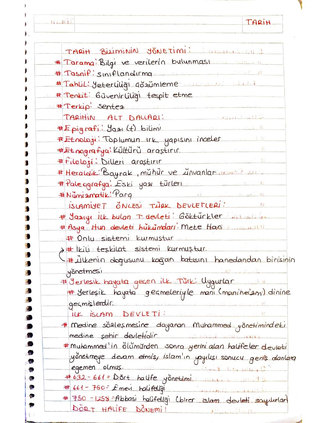 İslamiyet Öncesi Türk Devletlerinin Tarih Alt Dalları