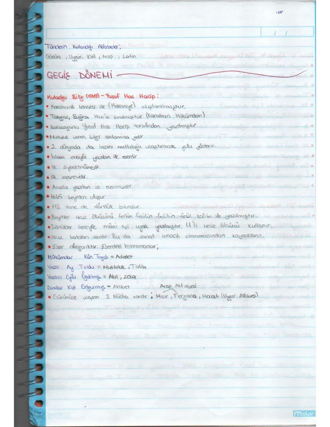 AYT Edebiyat: Geçiş Dönemi Notları