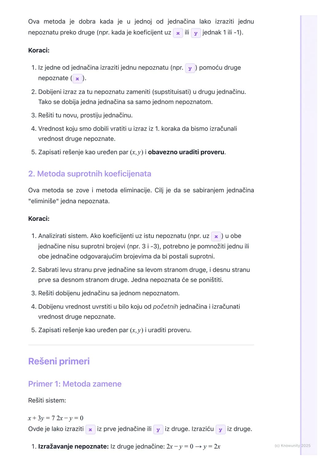 # Sistemi linearnih jednačina sa
dve nepoznate

Uvod u sisteme linearnih jednačina

Sistem od dve linearne jednačine sa dve nepoznate je sku