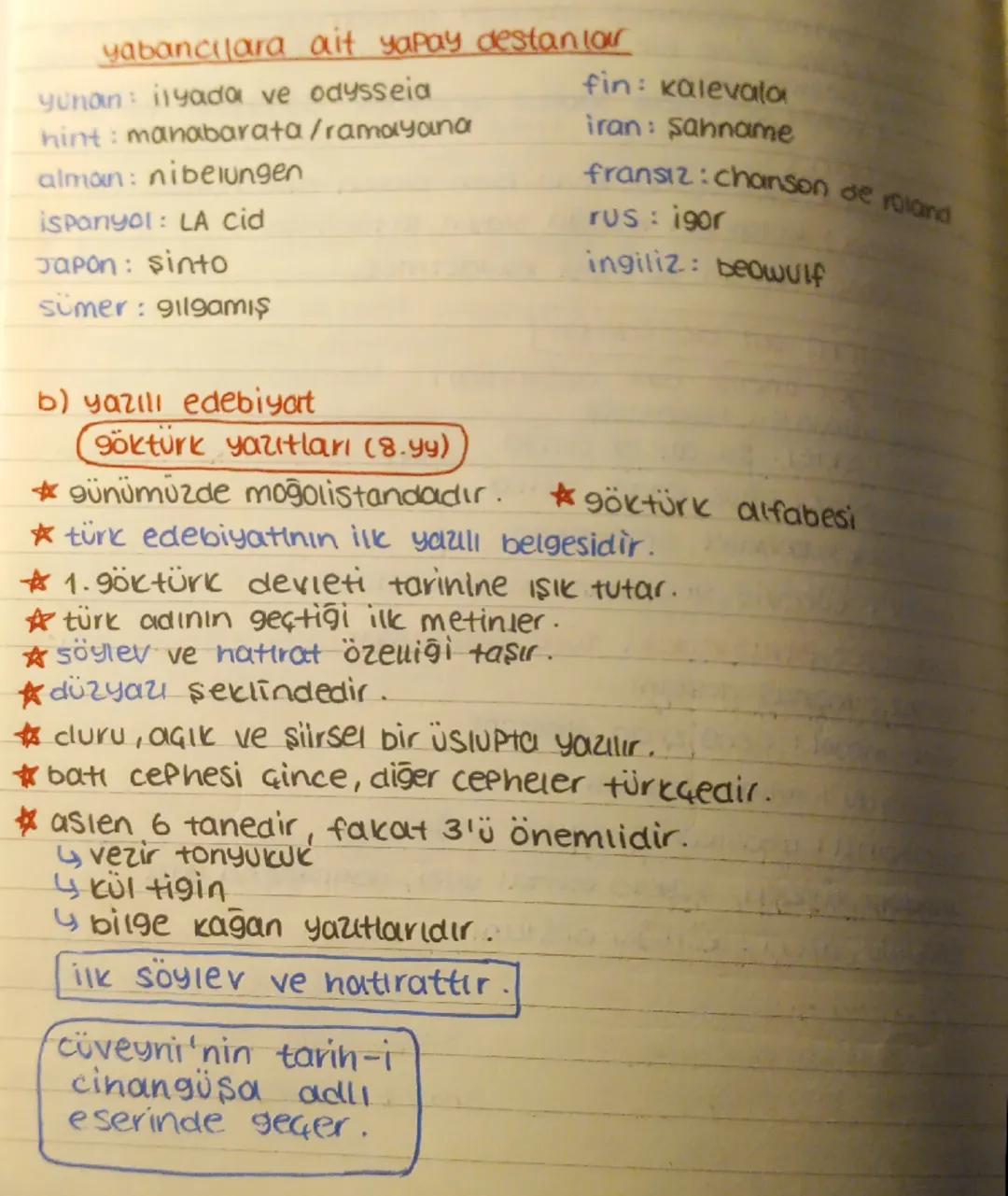 --- islamiyet öncesi türk edebiyatı ~
al sözlü edebiyat
★ anonimdir
★ sığır (sürek avları), solen (ziyafet), yuğ (ölüm) adı verilen dinsel
t