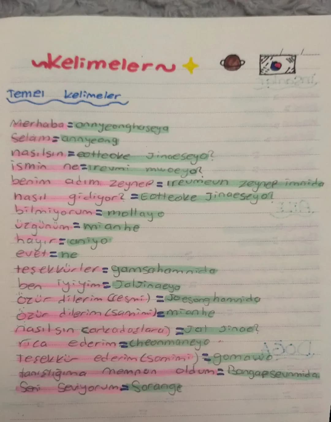 # KORE ALFABESI 

ㄱ = g
ㄴ = n
ㄷ = d
ㄹ = r/l
ㅁ = m
ㅂ = b
ㅅ = s
ㅈ = ch
ㅋ = k
ㅌ = t
ㅍ = p
ㅎ = h

ㅎ = a
ㅋ = ya
ㄴ = eo
ㅈ = eo
ㅌ = yo
ㅍ = yo
ㅜ = u