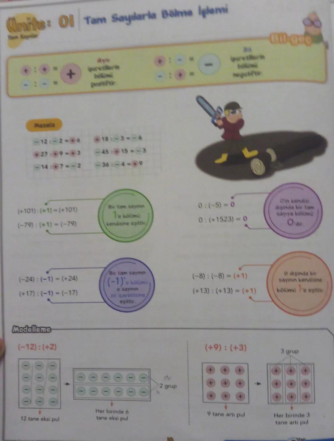 tonguç
7.sınıf

Yeni Nesil Beceri Temelli sorular

%100 MEB
Uyumlu

7'ye
0'dan SAYISAL

MATEMATİK FEN
KONU ANLATIMLI
SORU BANKASI
"Sıfırdan 