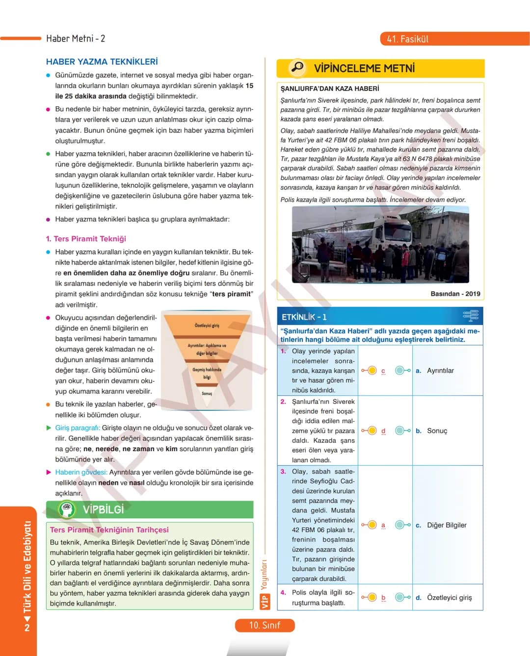 39.
FASİKÜL
ANI (HATIRA)
Anı (Hatıra)
MEB KAZANIMLARI
A.4. 1. Metinde geçen kelime ve kelime gruplarının anlamlarını tespit eder.
A.4. 2. Me