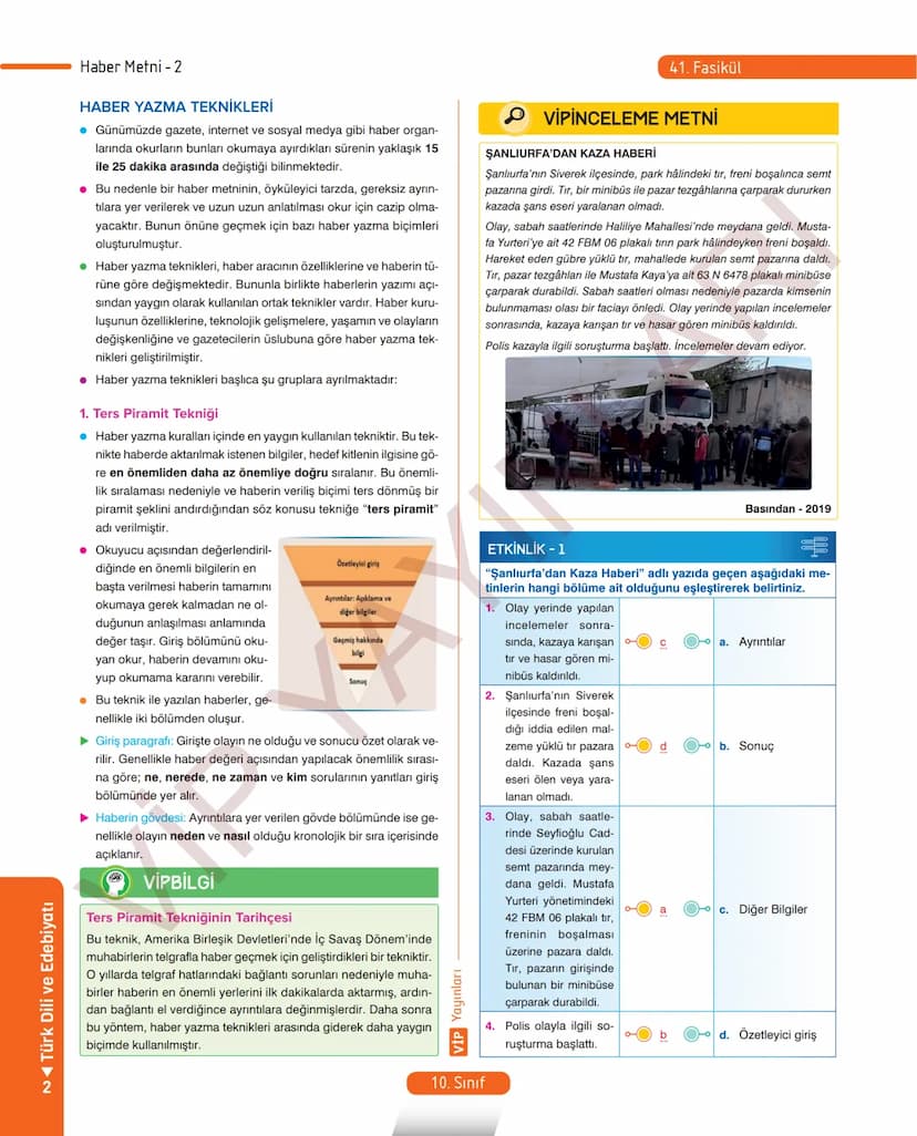 39.
FASİKÜL
ANI (HATIRA)
Anı (Hatıra)
MEB KAZANIMLARI
A.4. 1. Metinde geçen kelime ve kelime gruplarının anlamlarını tespit eder.
A.4. 2. Me