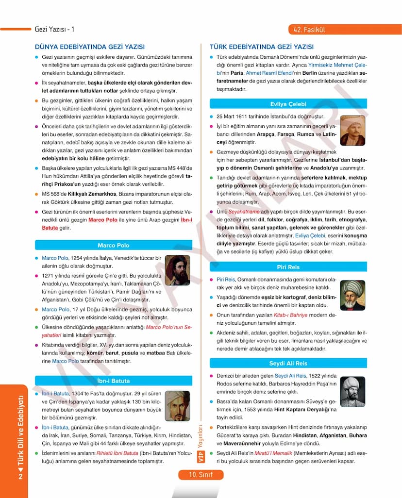 39.
FASİKÜL
ANI (HATIRA)
Anı (Hatıra)
MEB KAZANIMLARI
A.4. 1. Metinde geçen kelime ve kelime gruplarının anlamlarını tespit eder.
A.4. 2. Me