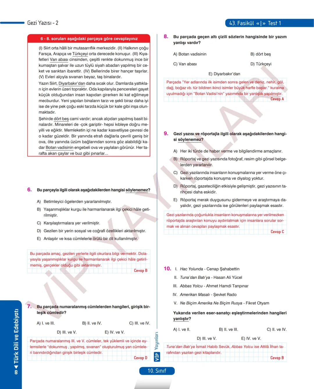 39.
FASİKÜL
ANI (HATIRA)
Anı (Hatıra)
MEB KAZANIMLARI
A.4. 1. Metinde geçen kelime ve kelime gruplarının anlamlarını tespit eder.
A.4. 2. Me