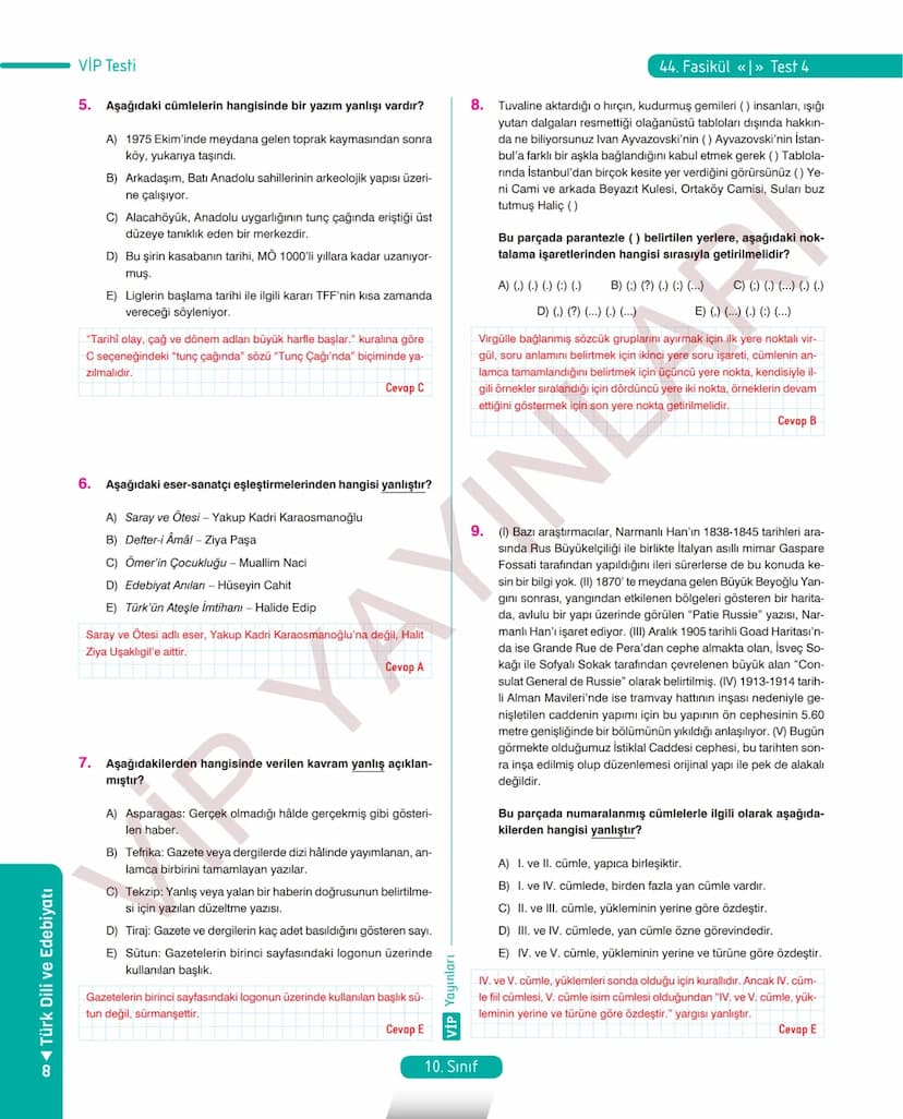 39.
FASİKÜL
ANI (HATIRA)
Anı (Hatıra)
MEB KAZANIMLARI
A.4. 1. Metinde geçen kelime ve kelime gruplarının anlamlarını tespit eder.
A.4. 2. Me