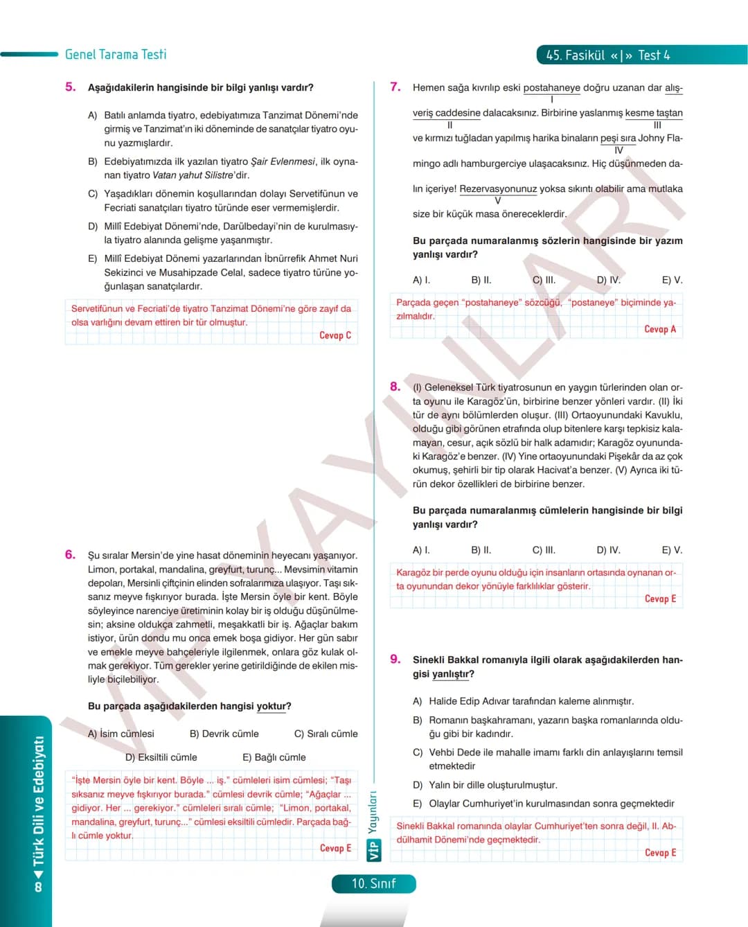 39.
FASİKÜL
ANI (HATIRA)
Anı (Hatıra)
MEB KAZANIMLARI
A.4. 1. Metinde geçen kelime ve kelime gruplarının anlamlarını tespit eder.
A.4. 2. Me