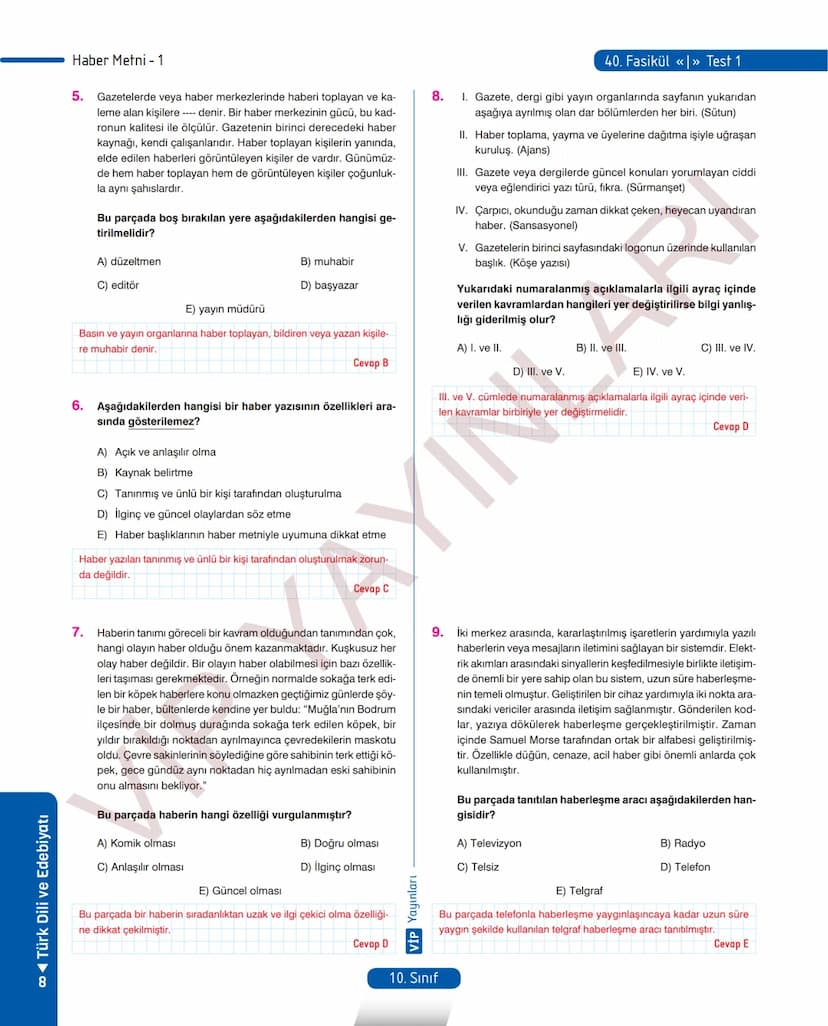 39.
FASİKÜL
ANI (HATIRA)
Anı (Hatıra)
MEB KAZANIMLARI
A.4. 1. Metinde geçen kelime ve kelime gruplarının anlamlarını tespit eder.
A.4. 2. Me