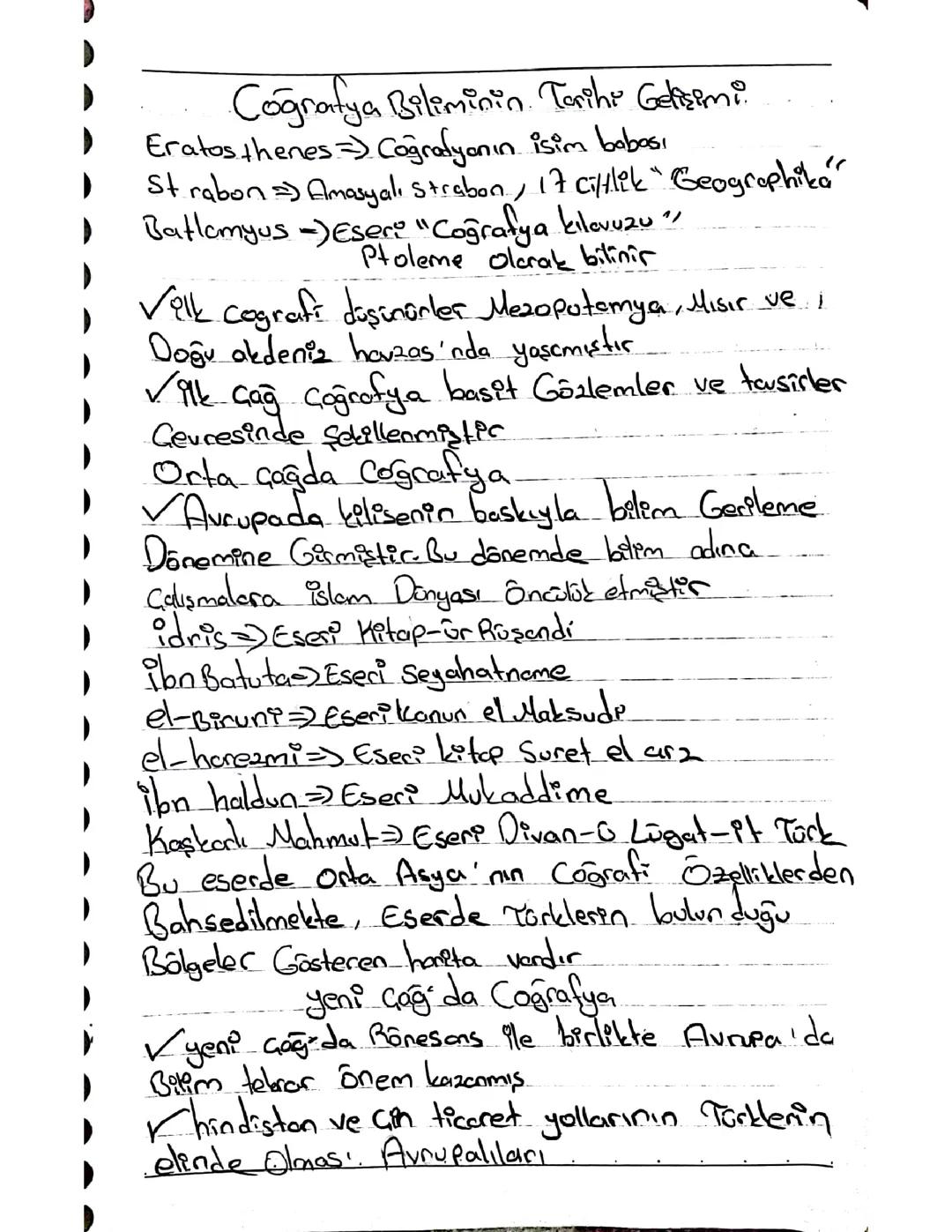 Coğrafya biliminin tarihi gelisimi