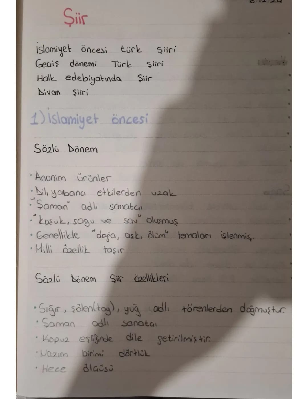 10. Sinif edebiyat şiir konusu