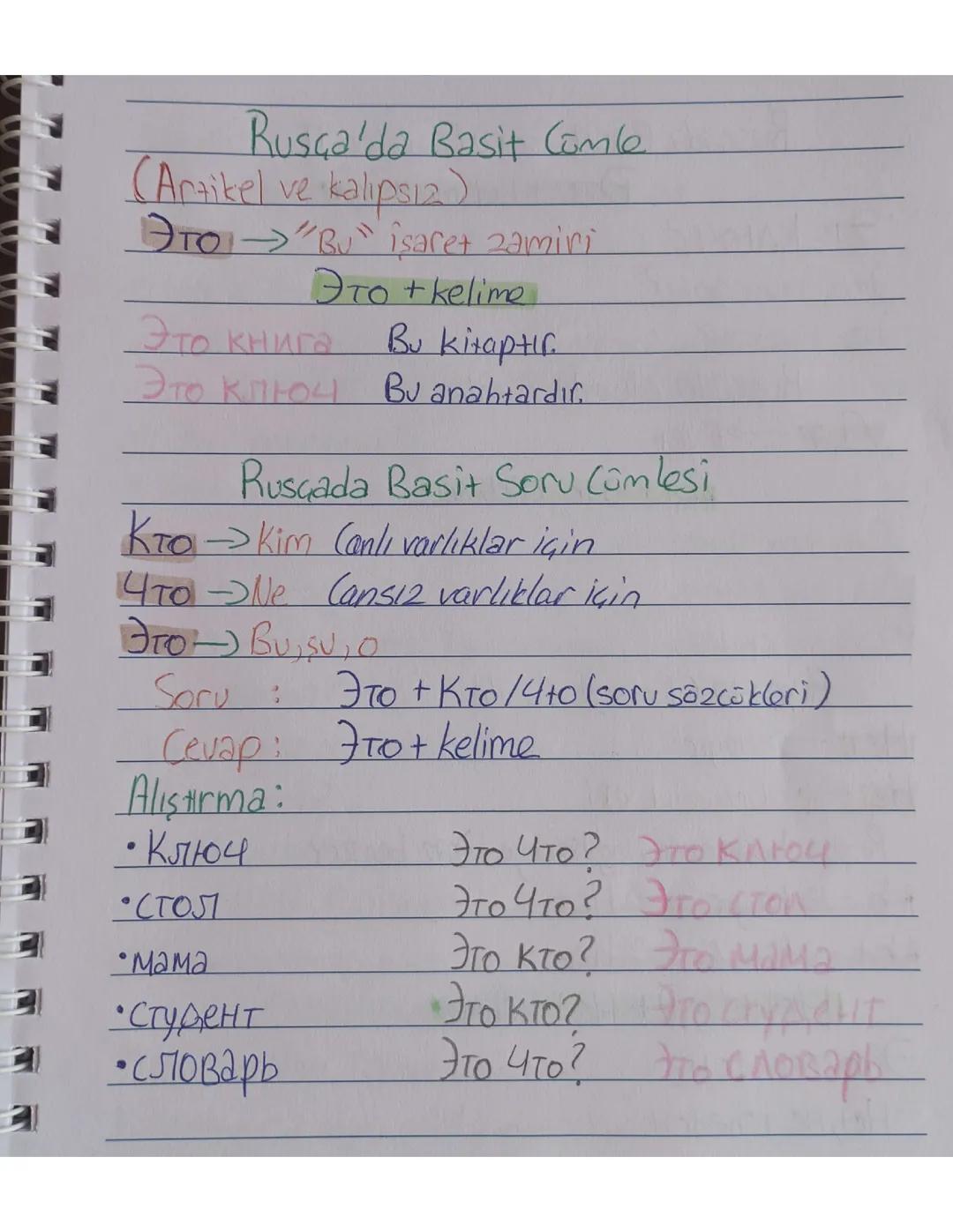 Rusçada Basit Cümleler ve Örnekler