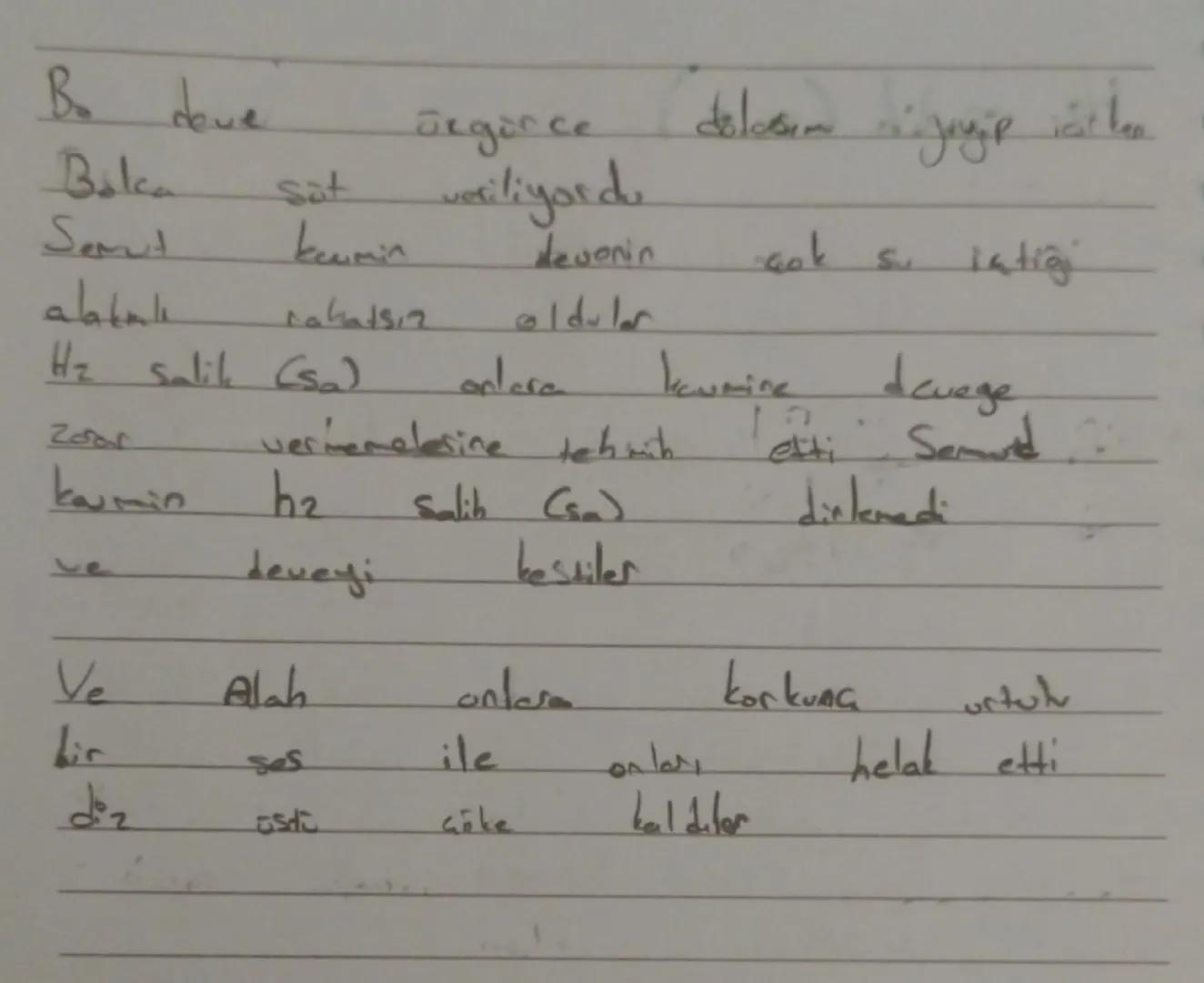 Hz salih (as)

→He salih (as) alah terçafından
gonderilen bir peggan berdin

Kurani
iSmi
Lerim de
Vulcani
IS Mi
ismi - Ubeyd Ayrıca
d
Sount
