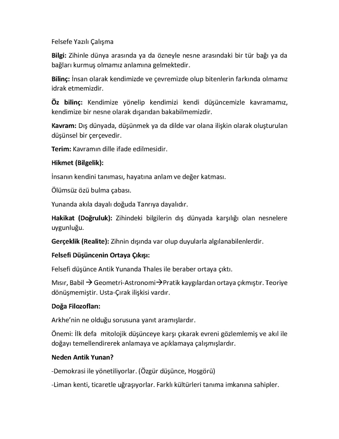 10. Sınıf Felsefe Çalışma Kağıdı ve Konu Anlatımı