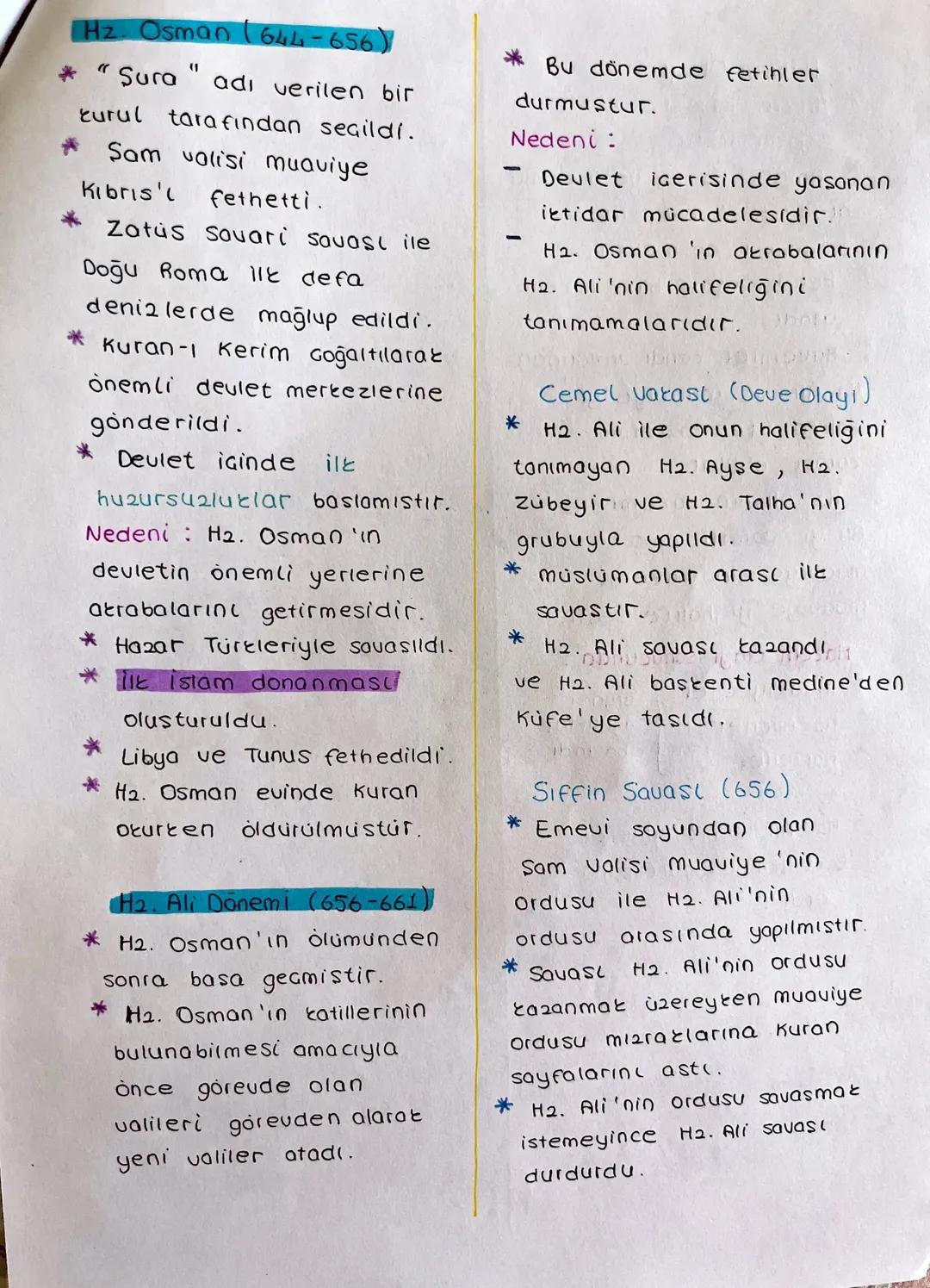 DÖRT HALIFE DEVRI
(HULE FAI RASİDİN)
Halife H2. Muhammed'in
ölümü sonrası islam
Dünyası 'nın dini ve siyosi
lideridir.
Zetat vermek istemeye