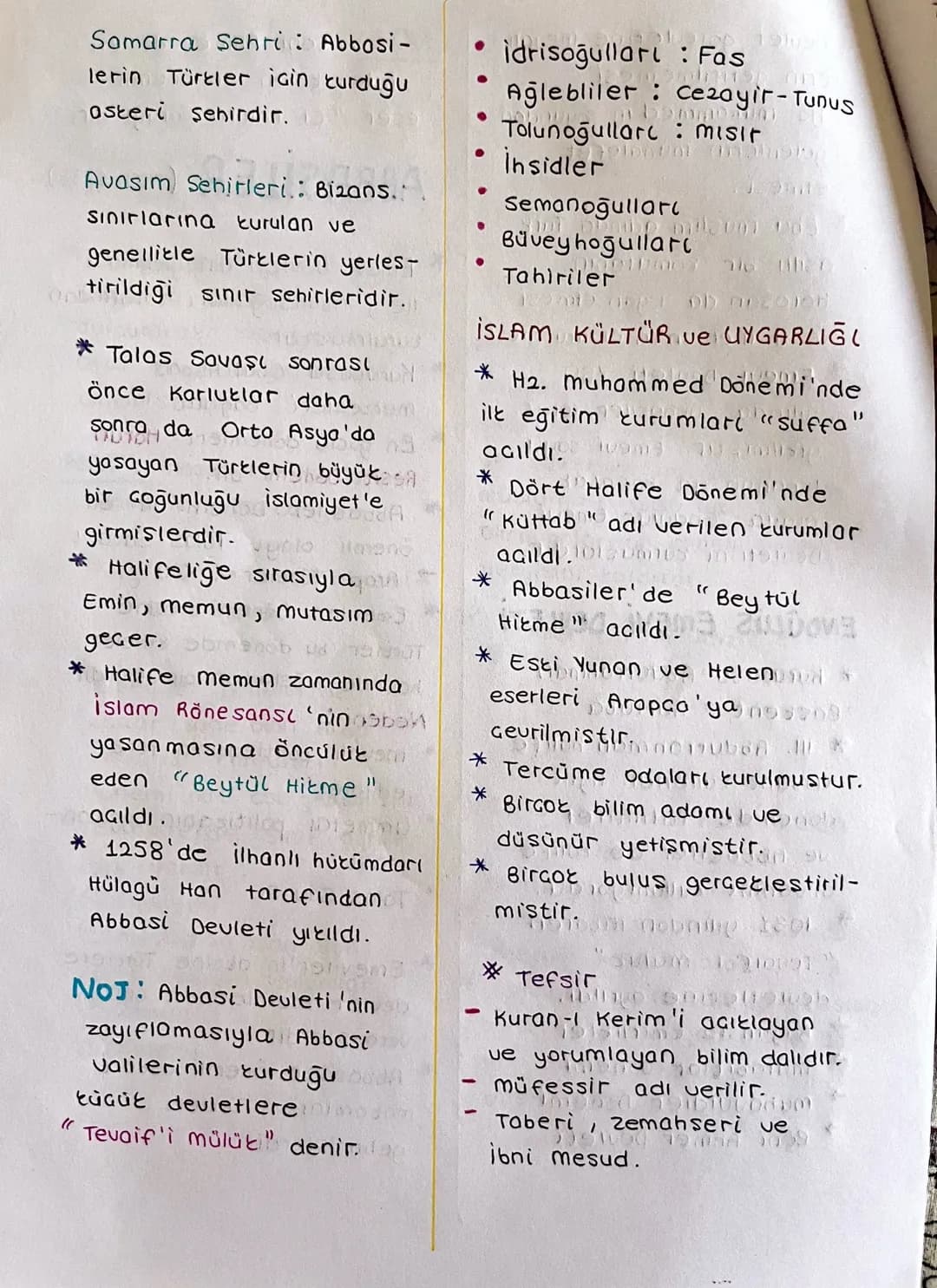 *
İLK İSLAM DEVLETLERI
EMEVILER (661-750)
* H2. Ali'nin öldürülmesi
sonrası muaviye 'nin'
hali fe olmasıyla baslayan
donemdir.
* muaviye dev