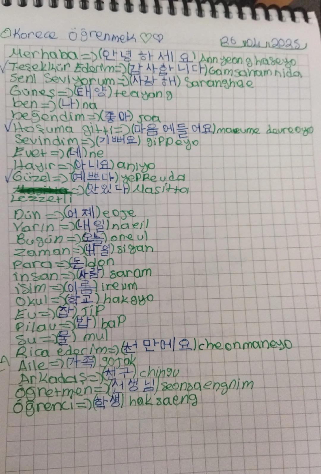 Korece öğrenmek için takip et 