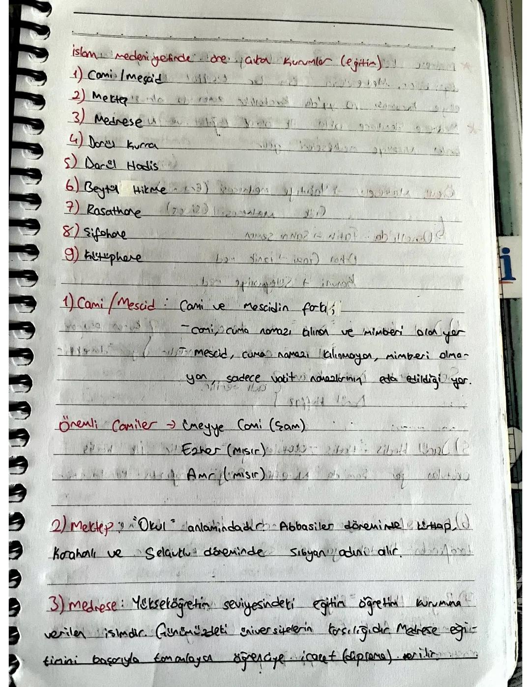 islam medeniyetinde one cikan kurumlar ve bilim dallari