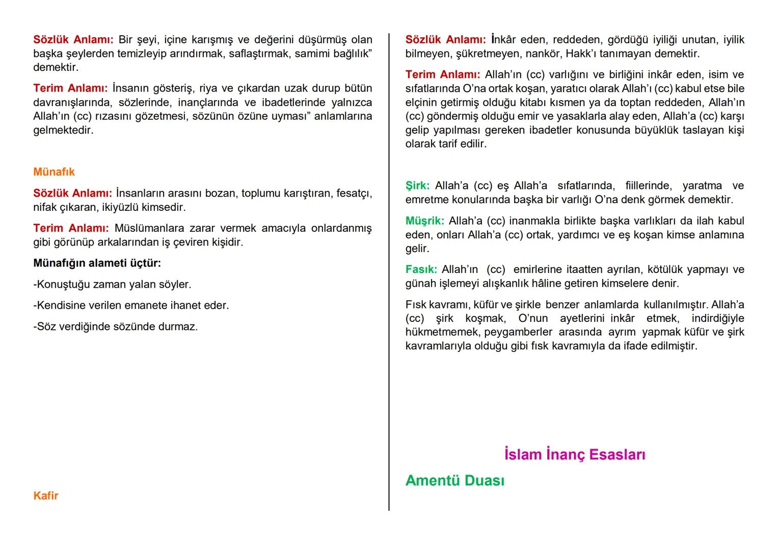 TEMEL DİNİ BİLGİLER

1.ÜNİTE: İMAN

İmanın Sözlük Anlamı

Güven vermek, güven duygusu içinde tasdik etmek, içten ve
yürekten inanmak, kabull