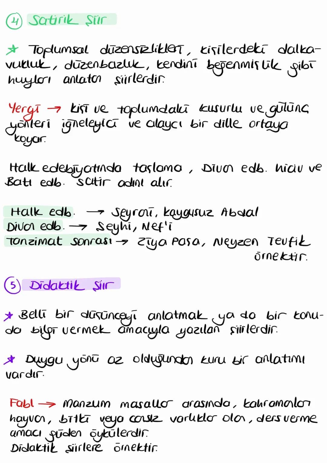 1 Lirik site
STIR
"Lir" Eski Yunan'da bir sazın ismidir.
Link şiir de bu saz ile söylenen şiirlerden doğ-
mustur.
* Bu şiirlerde akıcılık, c