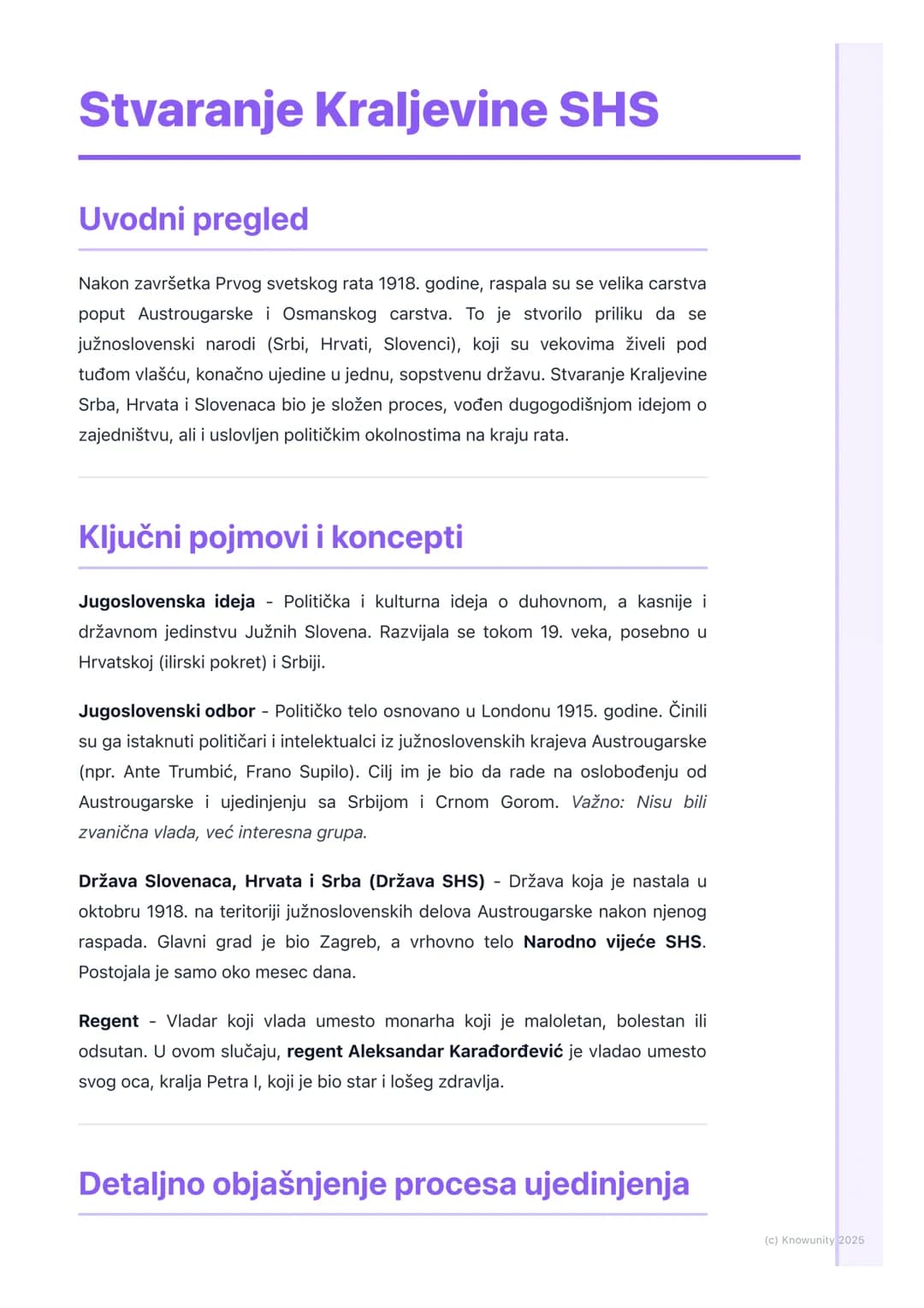 # Stvaranje Kraljevine SHS

Uvodni pregled

Nakon završetka Prvog svetskog rata 1918. godine, raspala su se velika carstva
poput Austrougars