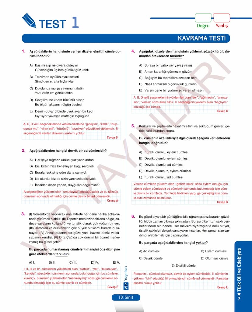 # 26.
FASİKÜL
ROMAN - I
Dünya Edebiyatında Roman
MEB KAZANIMLARI
A.2.1. Metindeki kelime ve kelime gruplarının anlamlarını belirler.
A.2.2.3