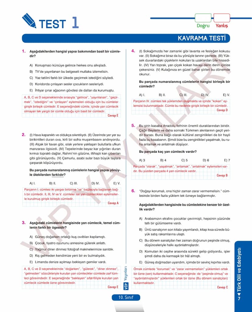 # 26.
FASİKÜL
ROMAN - I
Dünya Edebiyatında Roman
MEB KAZANIMLARI
A.2.1. Metindeki kelime ve kelime gruplarının anlamlarını belirler.
A.2.2.3
