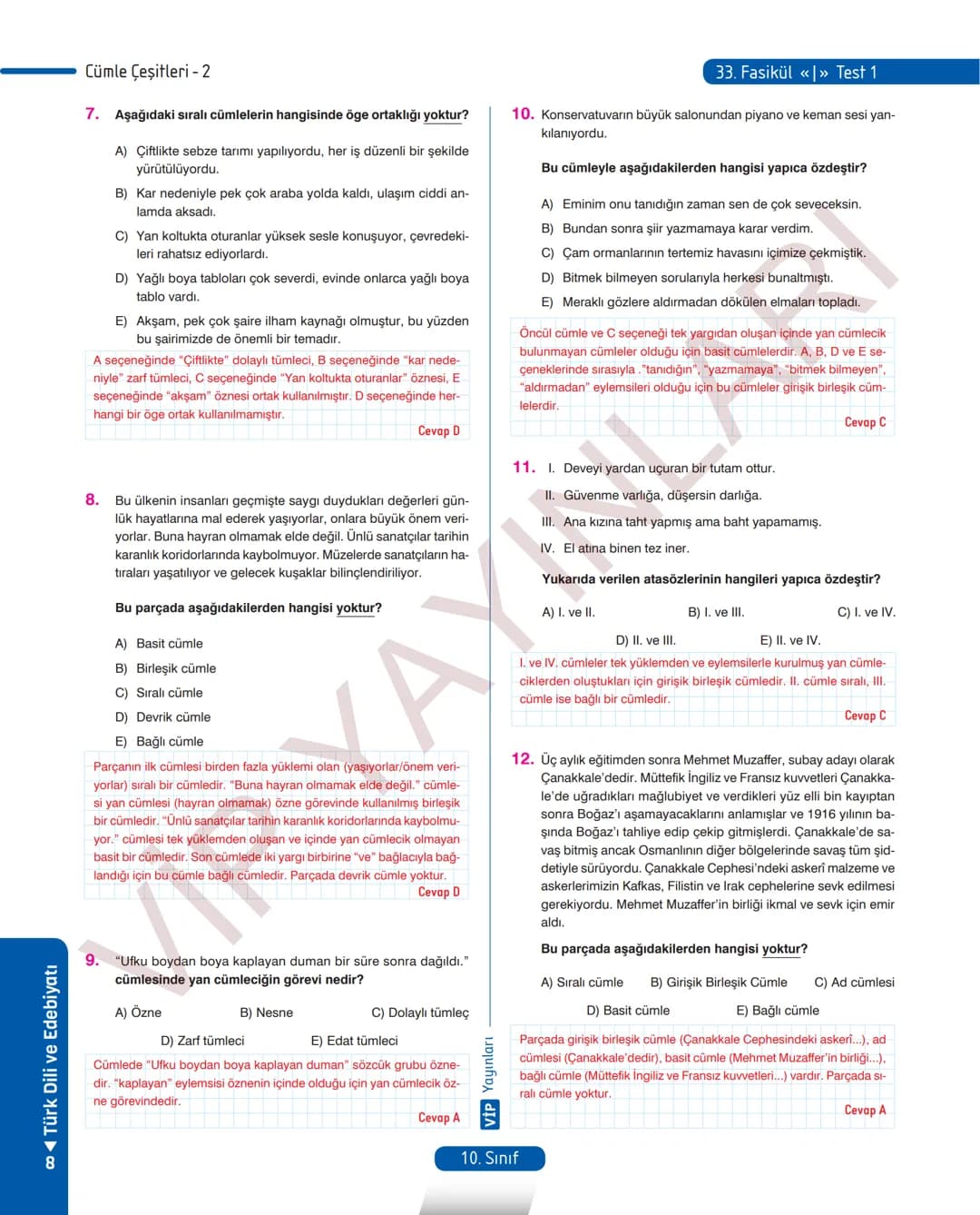 # 26.
FASİKÜL
ROMAN - I
Dünya Edebiyatında Roman
MEB KAZANIMLARI
A.2.1. Metindeki kelime ve kelime gruplarının anlamlarını belirler.
A.2.2.3