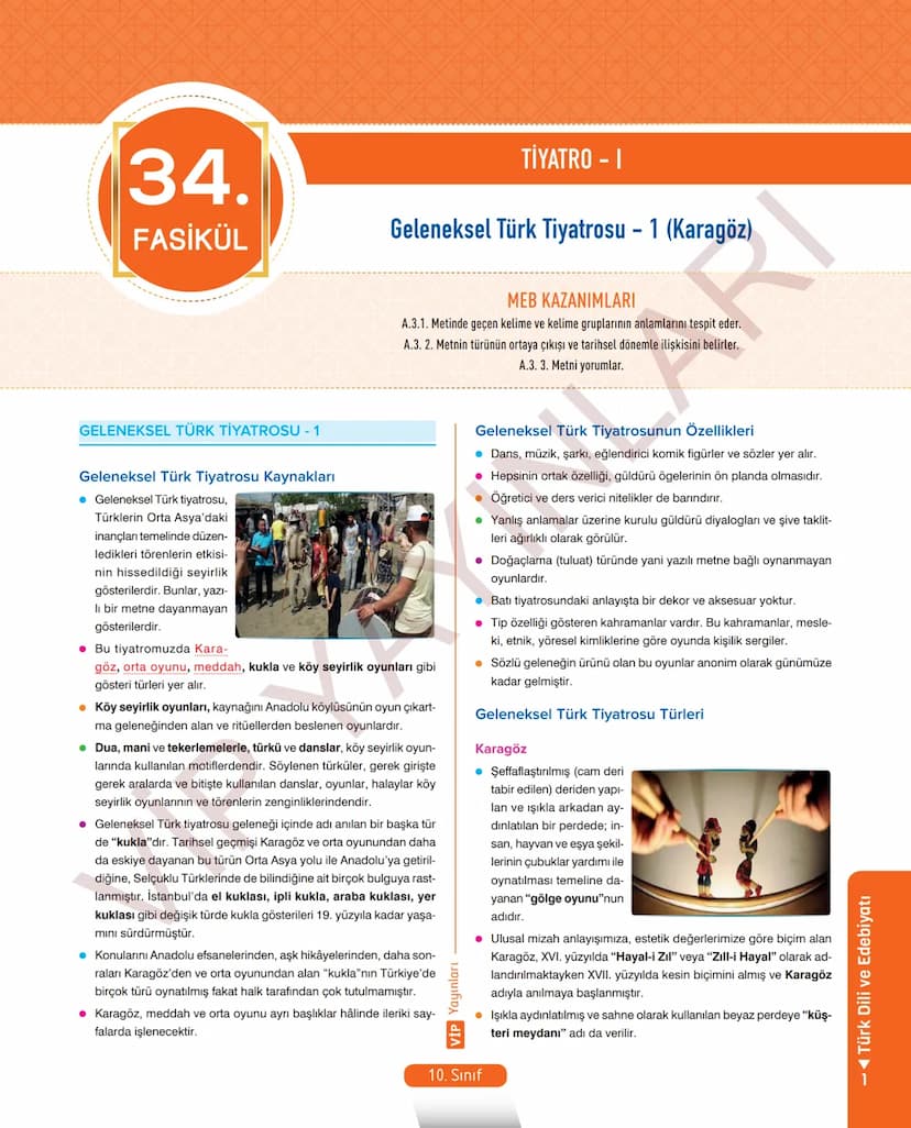 # 26.
FASİKÜL
ROMAN - I
Dünya Edebiyatında Roman
MEB KAZANIMLARI
A.2.1. Metindeki kelime ve kelime gruplarının anlamlarını belirler.
A.2.2.3
