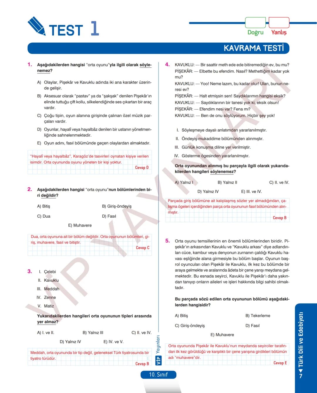 # 26.
FASİKÜL
ROMAN - I
Dünya Edebiyatında Roman
MEB KAZANIMLARI
A.2.1. Metindeki kelime ve kelime gruplarının anlamlarını belirler.
A.2.2.3