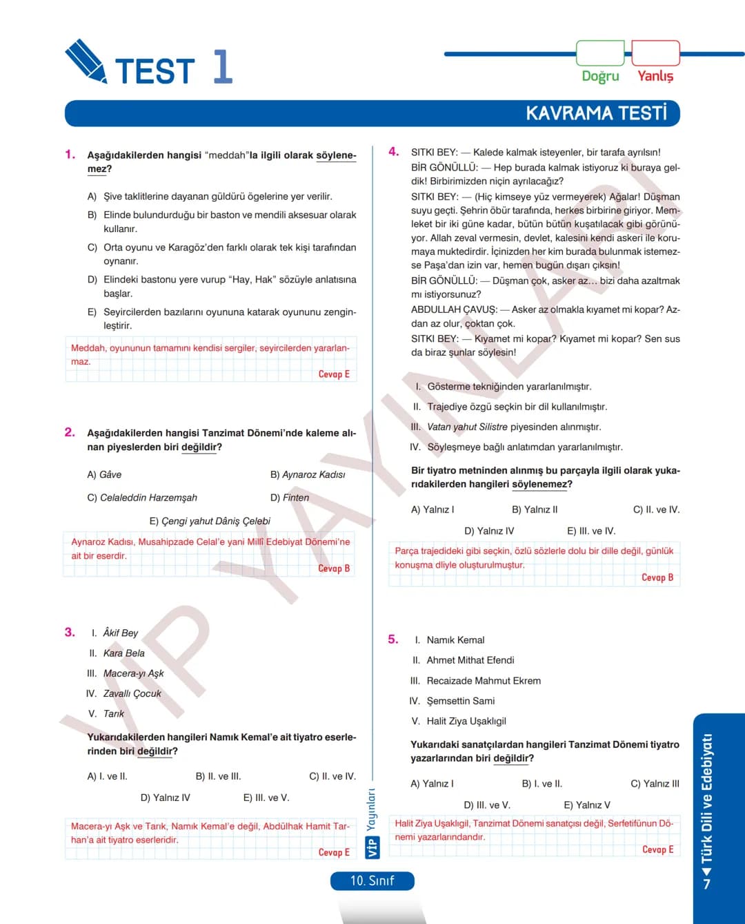 # 26.
FASİKÜL
ROMAN - I
Dünya Edebiyatında Roman
MEB KAZANIMLARI
A.2.1. Metindeki kelime ve kelime gruplarının anlamlarını belirler.
A.2.2.3