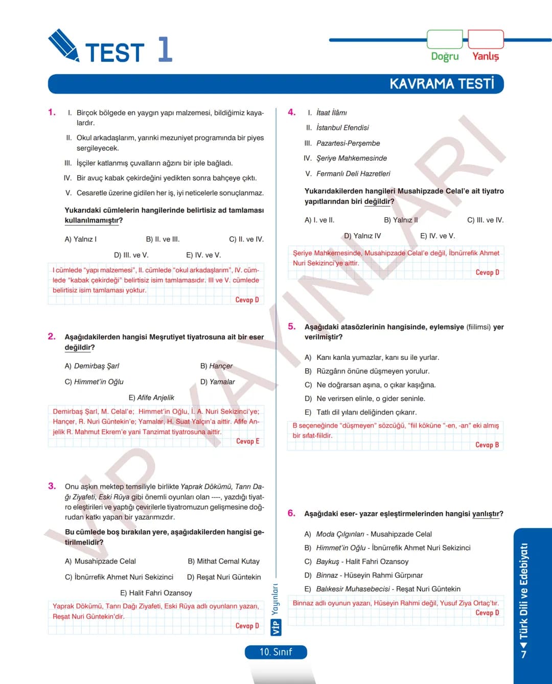 # 26.
FASİKÜL
ROMAN - I
Dünya Edebiyatında Roman
MEB KAZANIMLARI
A.2.1. Metindeki kelime ve kelime gruplarının anlamlarını belirler.
A.2.2.3