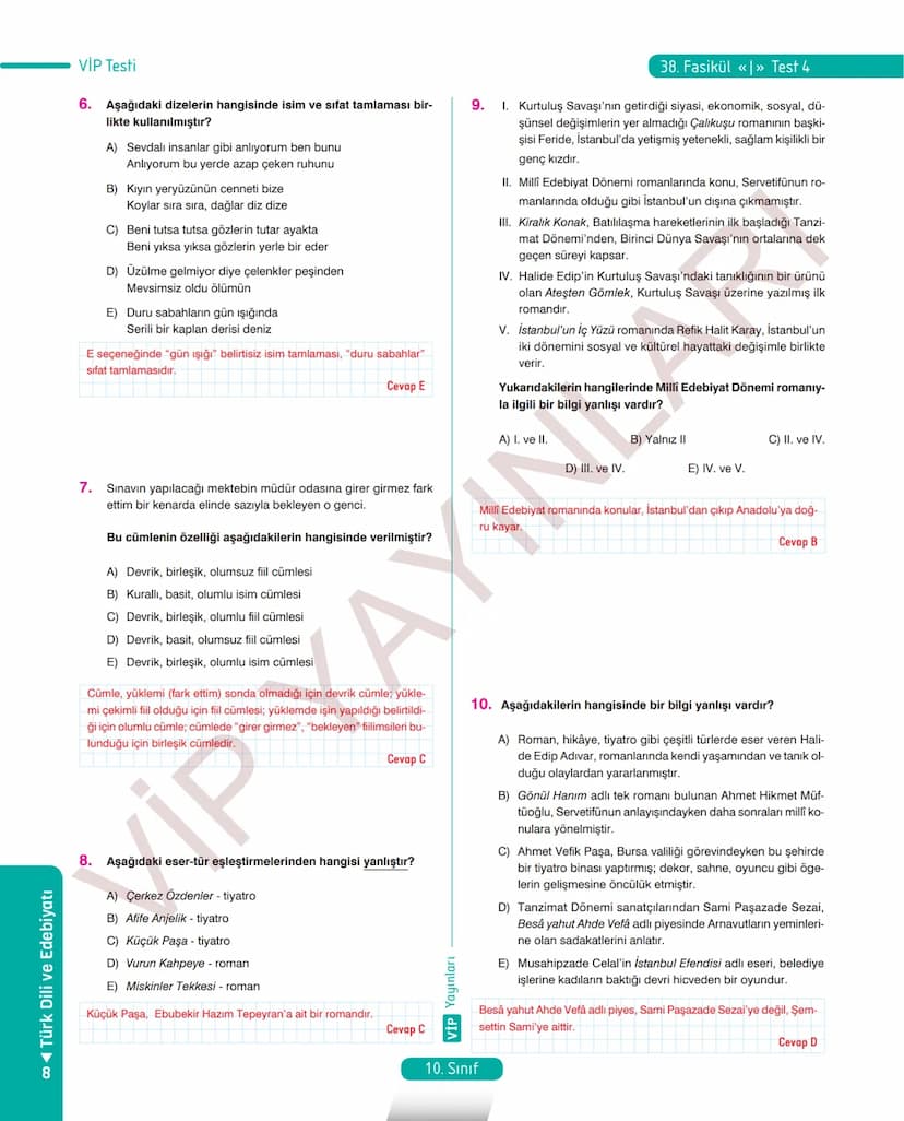 # 26.
FASİKÜL
ROMAN - I
Dünya Edebiyatında Roman
MEB KAZANIMLARI
A.2.1. Metindeki kelime ve kelime gruplarının anlamlarını belirler.
A.2.2.3