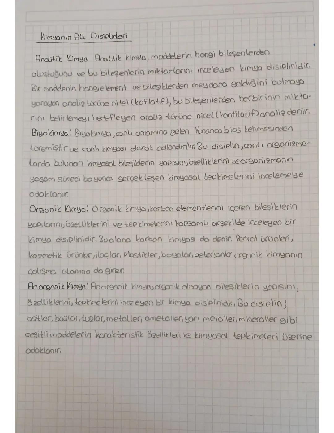 kimyanin alt disiplinleri