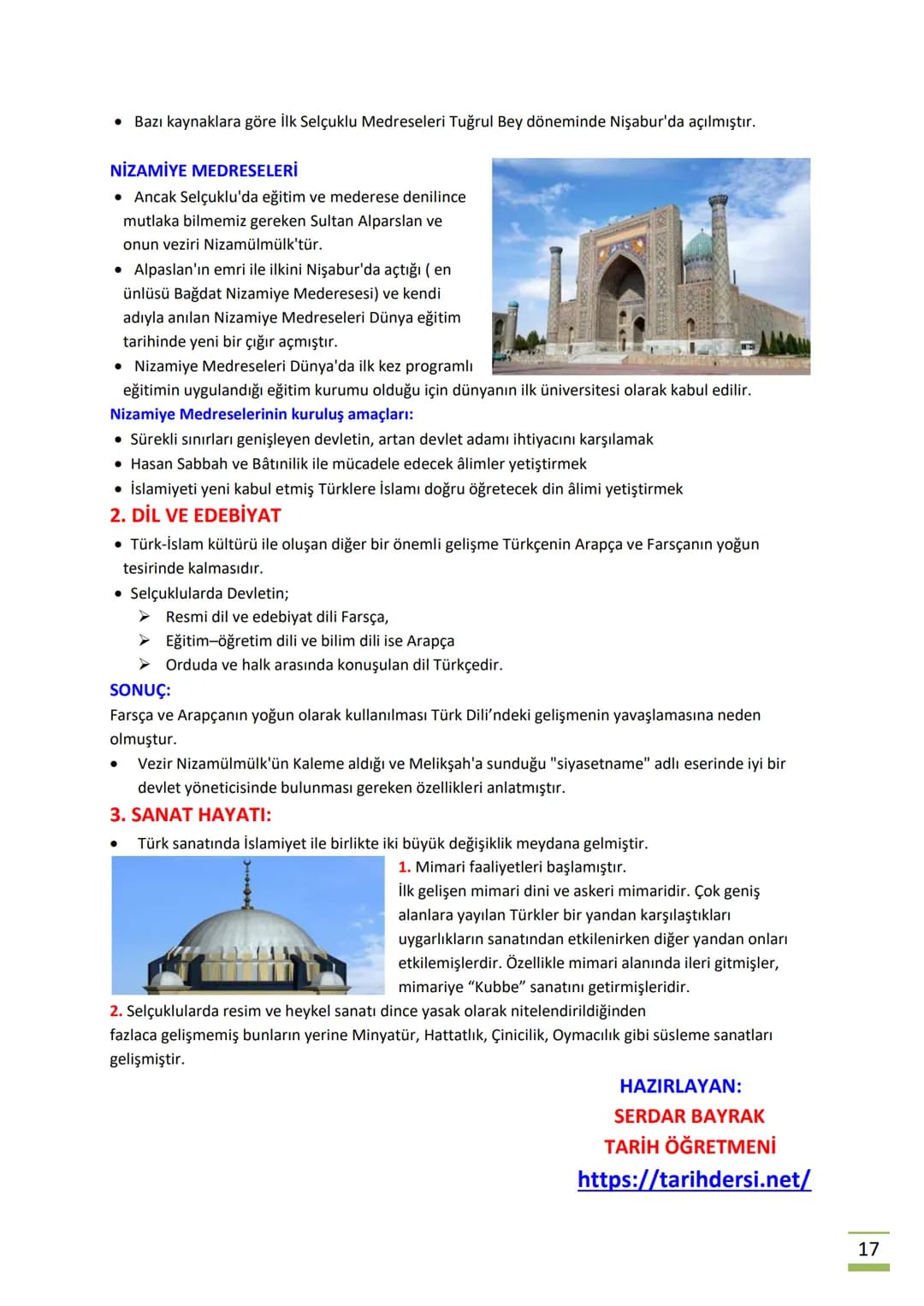 know - 110