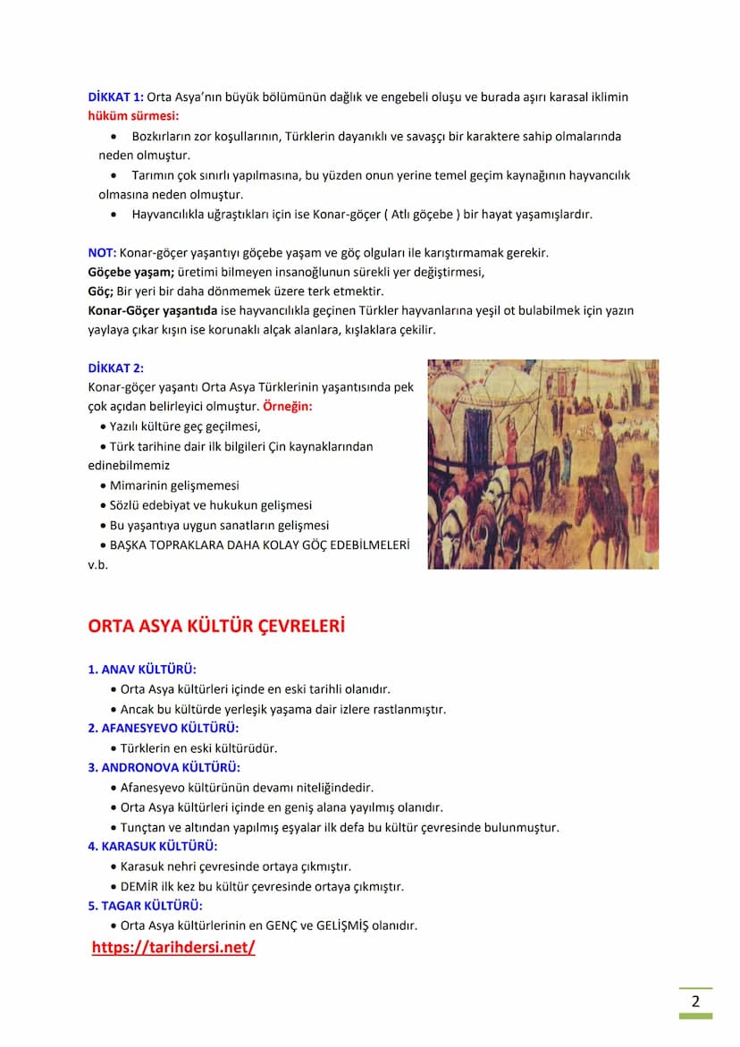 know - 51