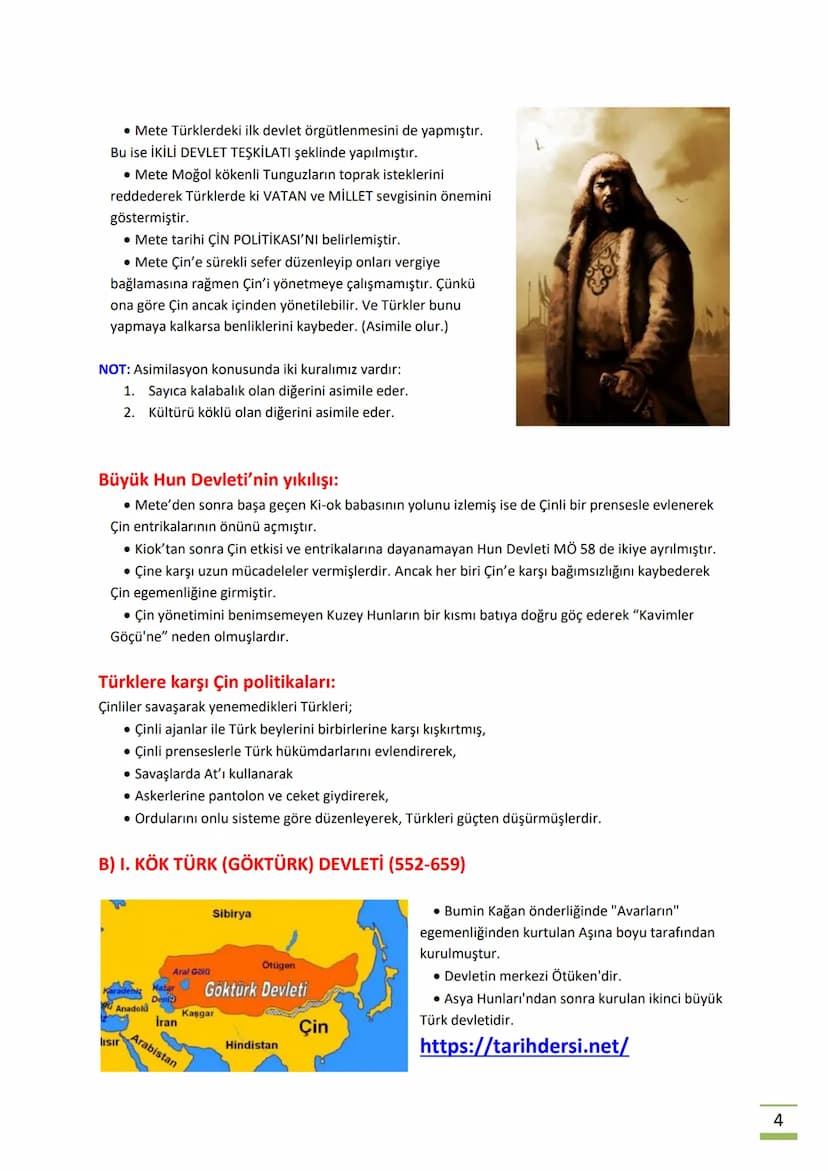 know - 53