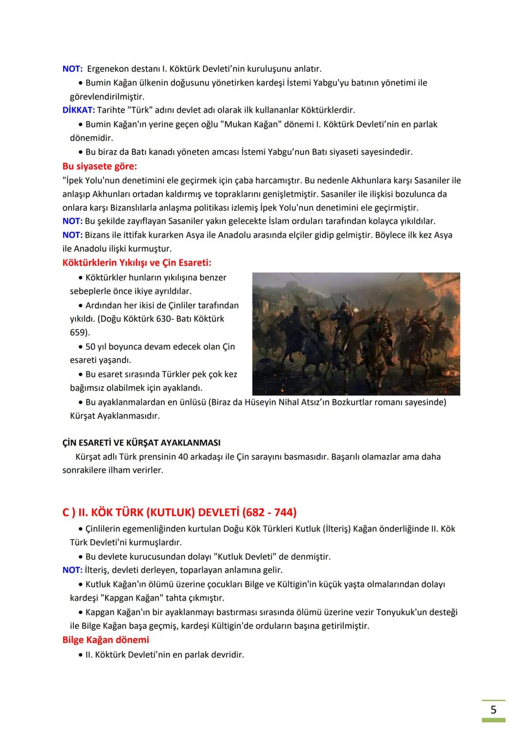 know - 54
