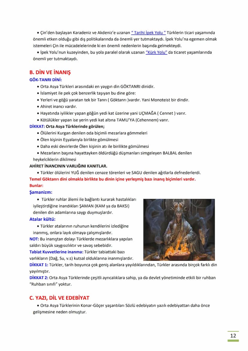 know - 61